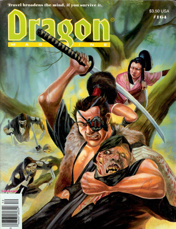 Dragon164Cover art